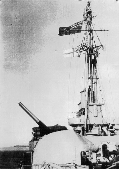 Battle ensign at Kamaishi