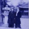 Brian Cheeseman and Doug Reynolds at the Yosaka Jinsha Shrine, Kyoto April 1947