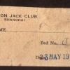 Room Ticket for the Union Jack Club in Shanghai
